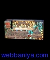 Webbaniya.com - B2B MarketPlace